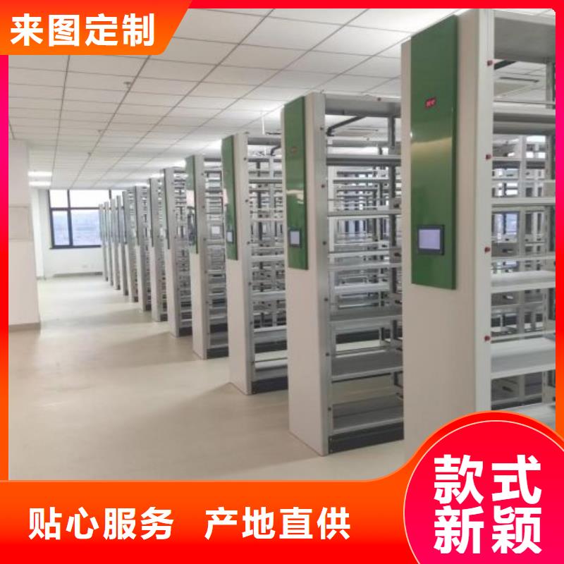 產品資訊【樺平】畫框密集柜