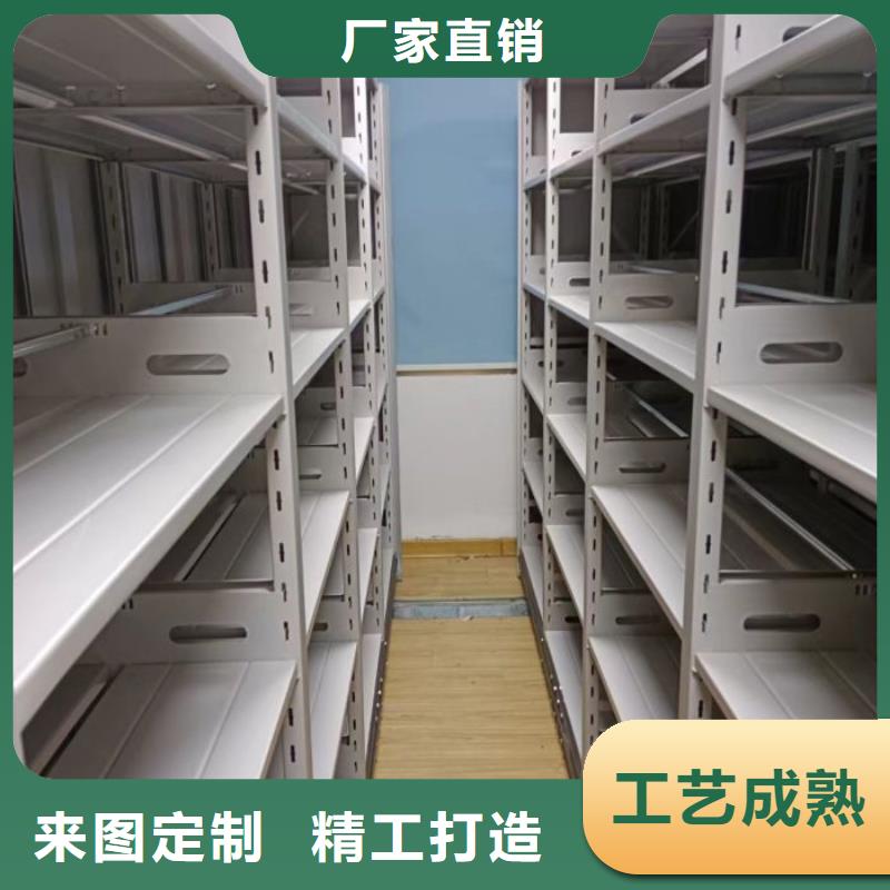 销售价【桦平】书画密集架