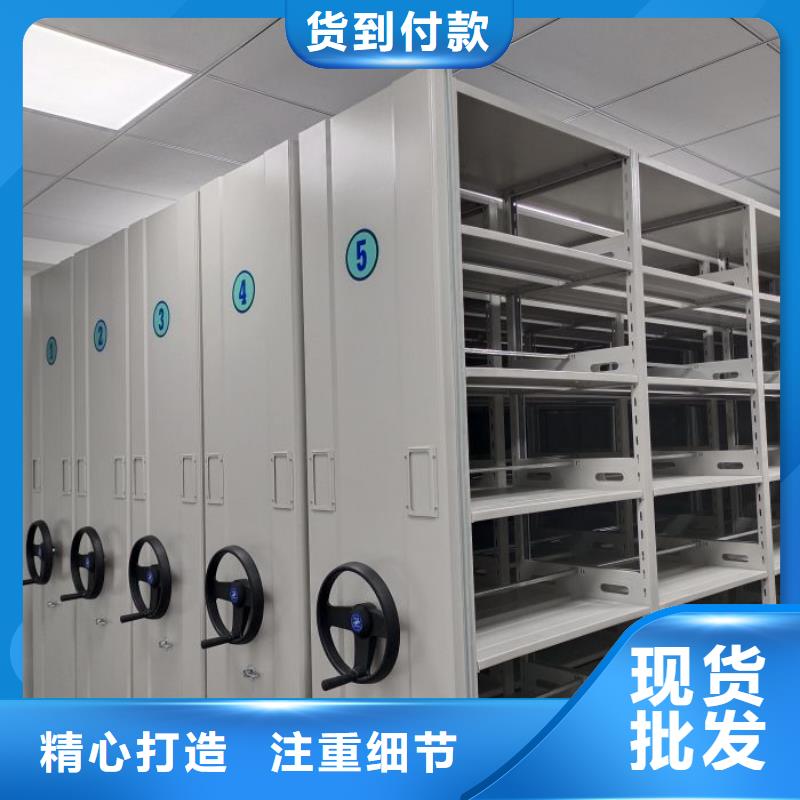 主要功能与优势【桦平】香樟木密集架