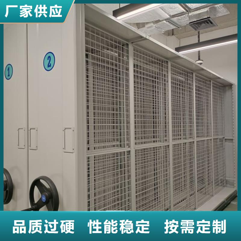 哪里卖的便宜【桦平】密集架