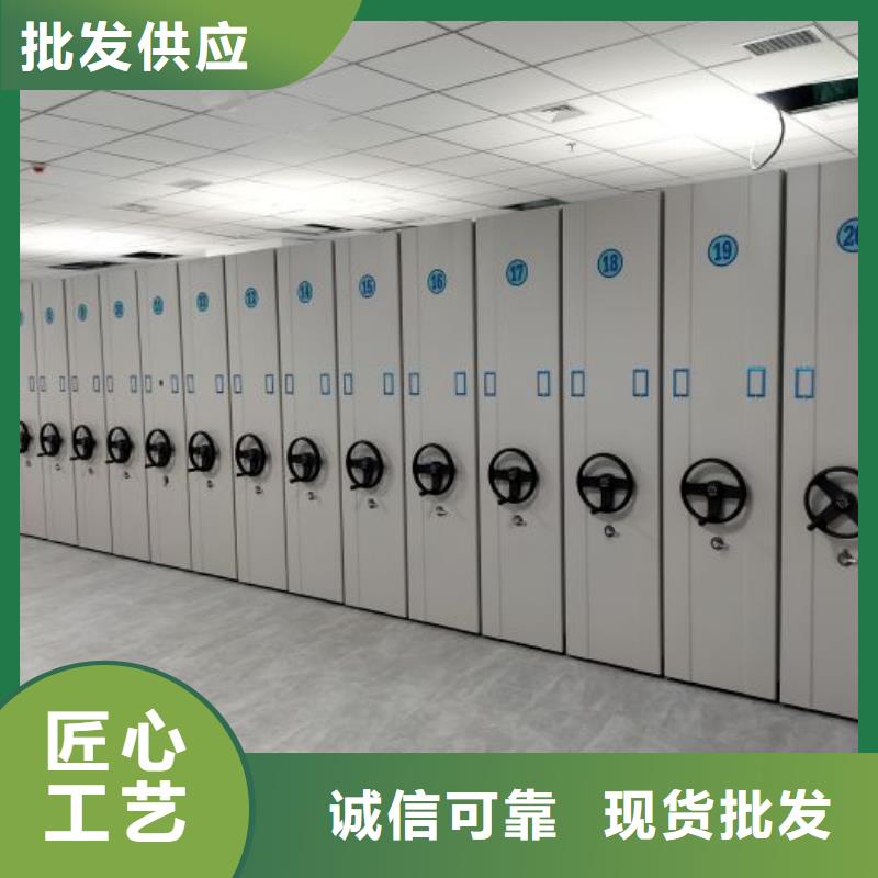 感谢光顾【桦平】手摇移动式密集架