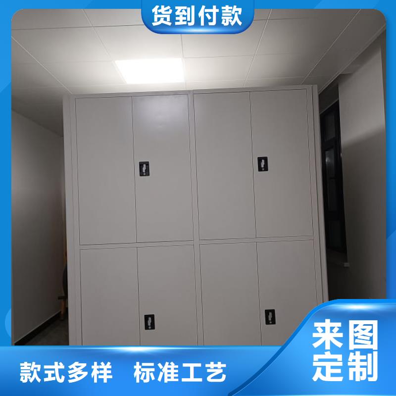 以人为本【桦平】手摇移动式密集架
