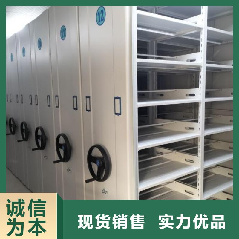 主要功能与优势【桦平】香樟木密集架