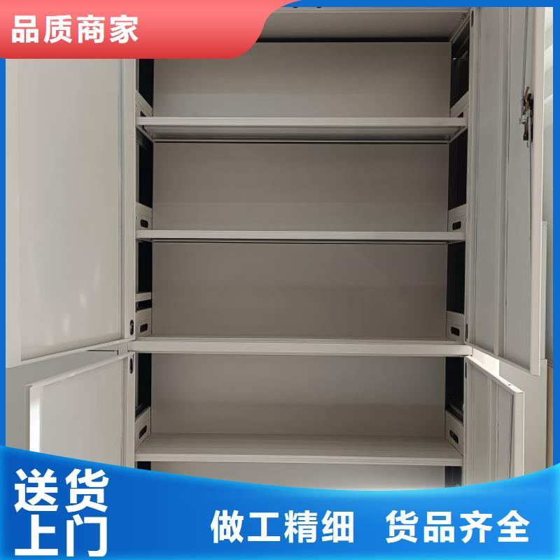 感谢光顾【桦平】手摇移动式密集架