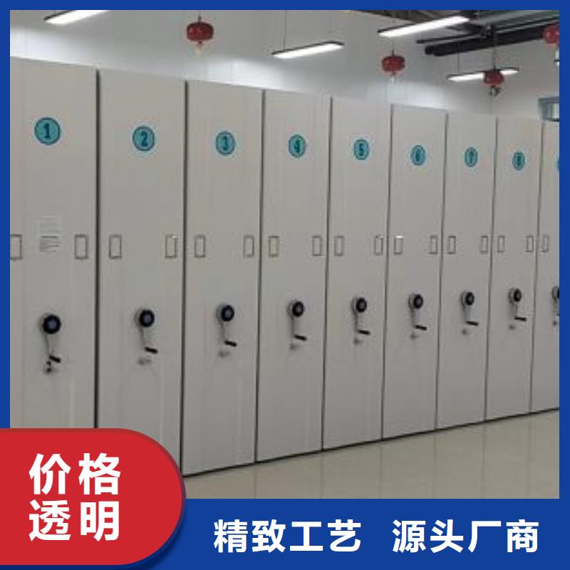 与时俱进【桦平】直列式档案密集架