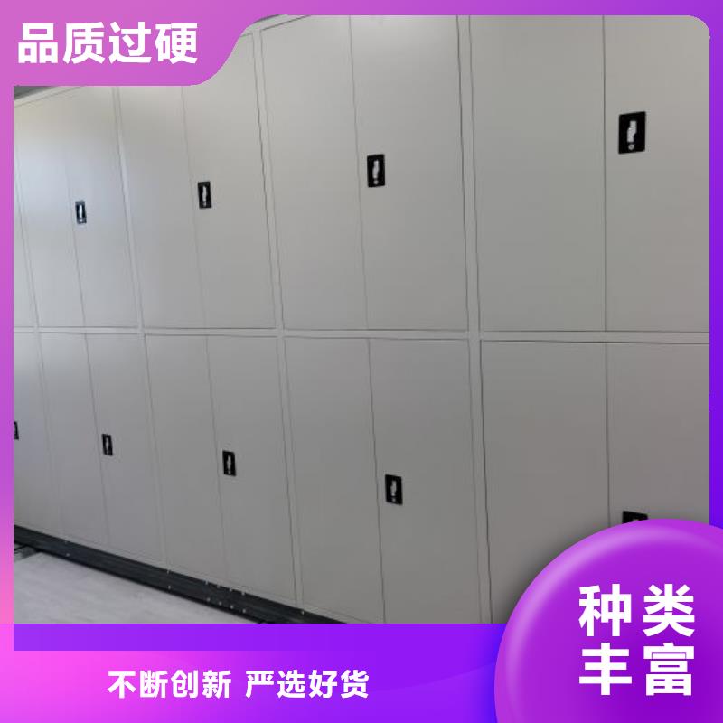 技术争先【桦平】半封闭手摇密集架