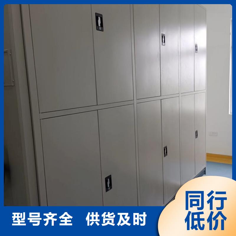 如何选择【桦平】双柱式密集架