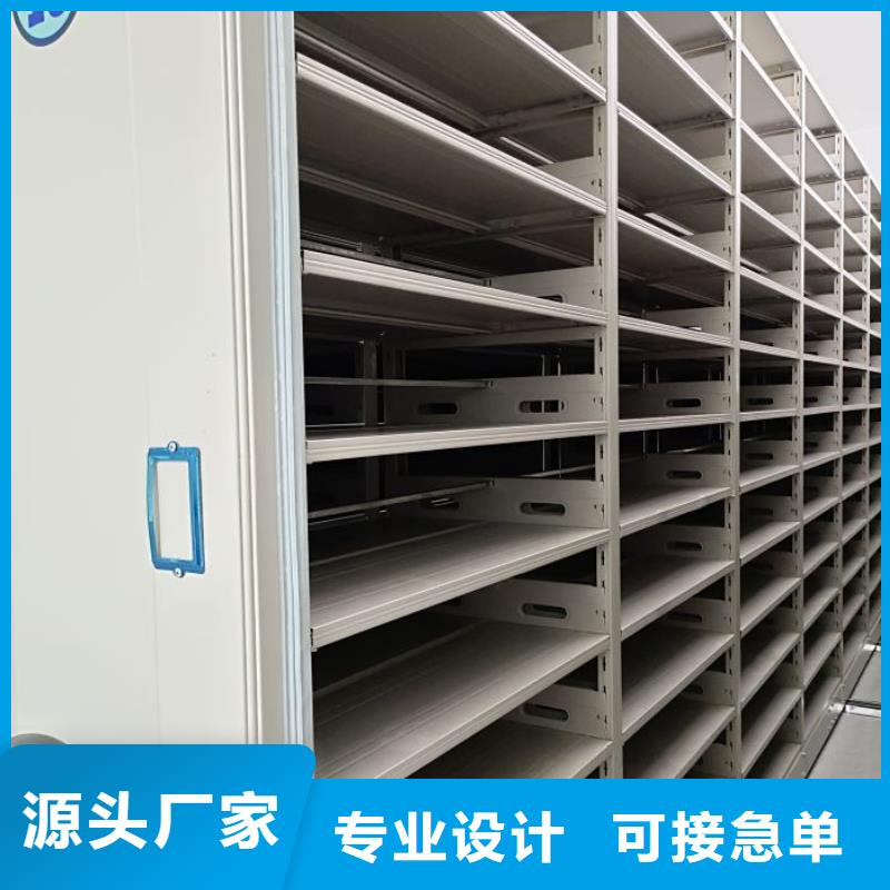 产品发展趋势和新兴类别【桦平】档案室移动密集架