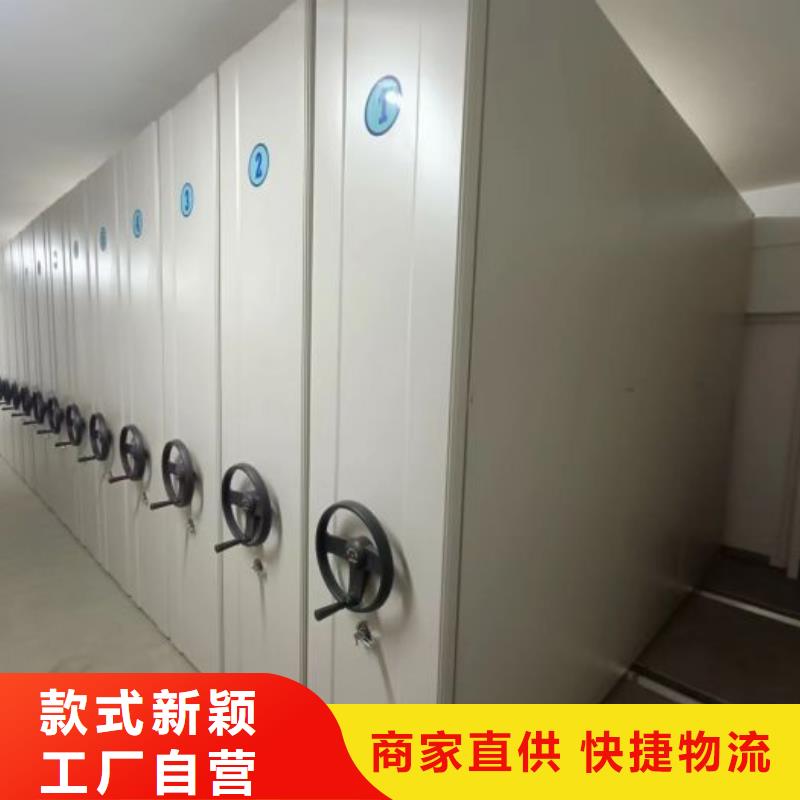 行情走勢(shì)【樺平】移動(dòng)鋼板密集架