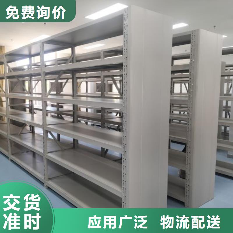 行情走勢【樺平】移動鋼板密集架