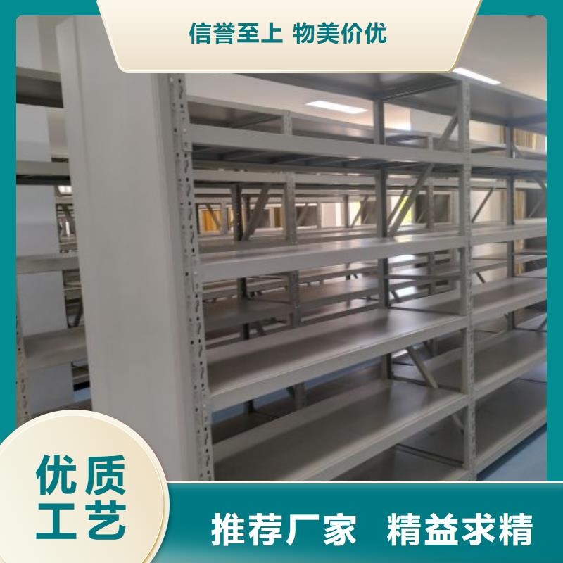 主要功能与优势【桦平】香樟木密集架