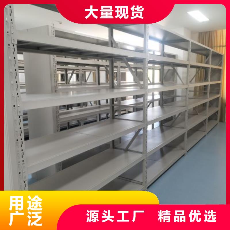 图文信息【桦平】箱式档案密集柜