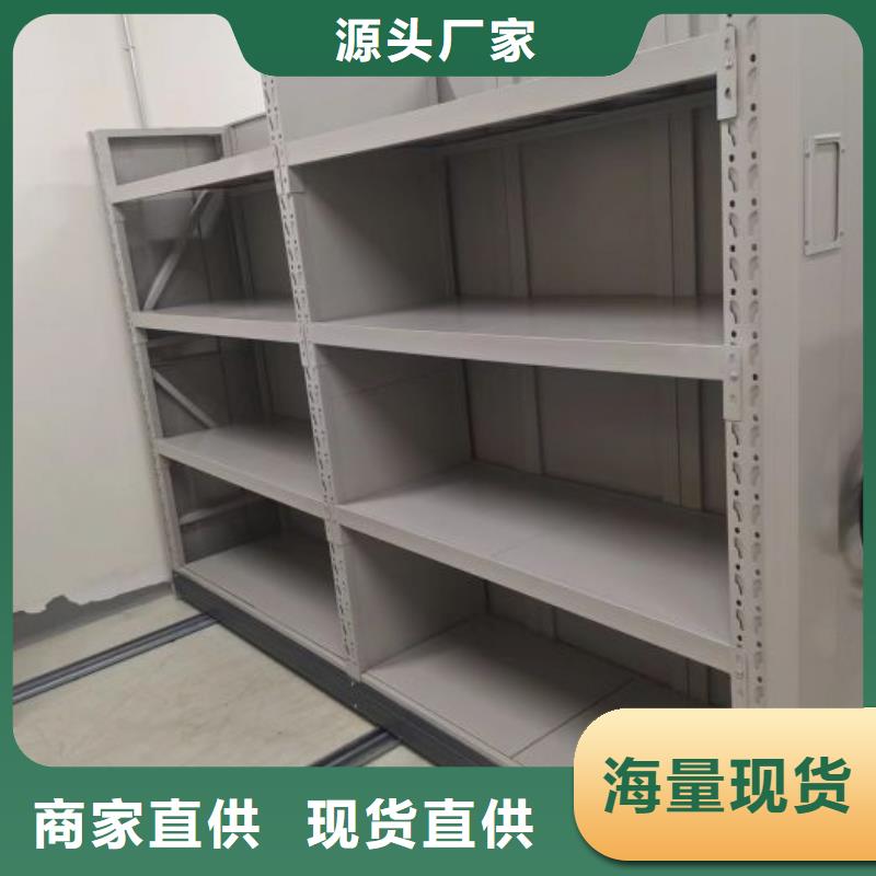 蓄势待发【桦平】密集书柜