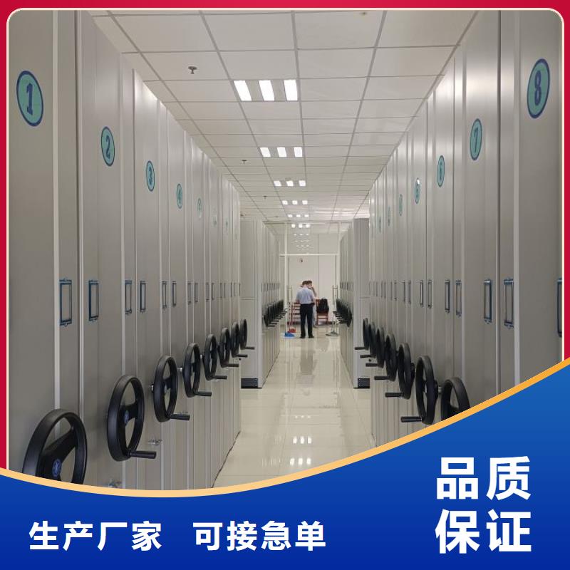 哪里卖的便宜【桦平】密集架