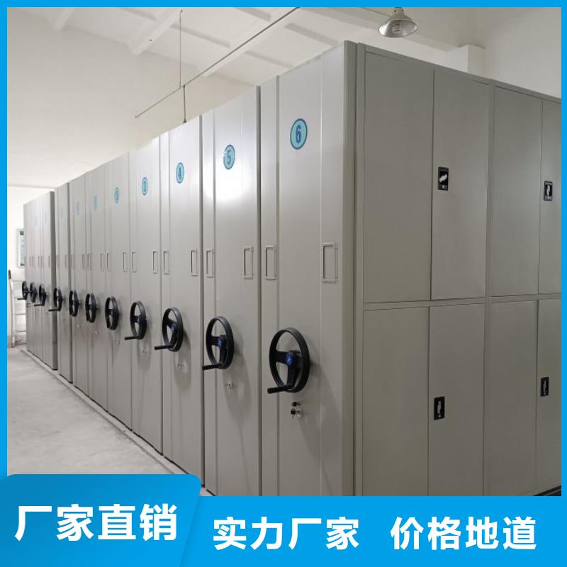 歡迎致電【樺平】密集手搖式移動柜