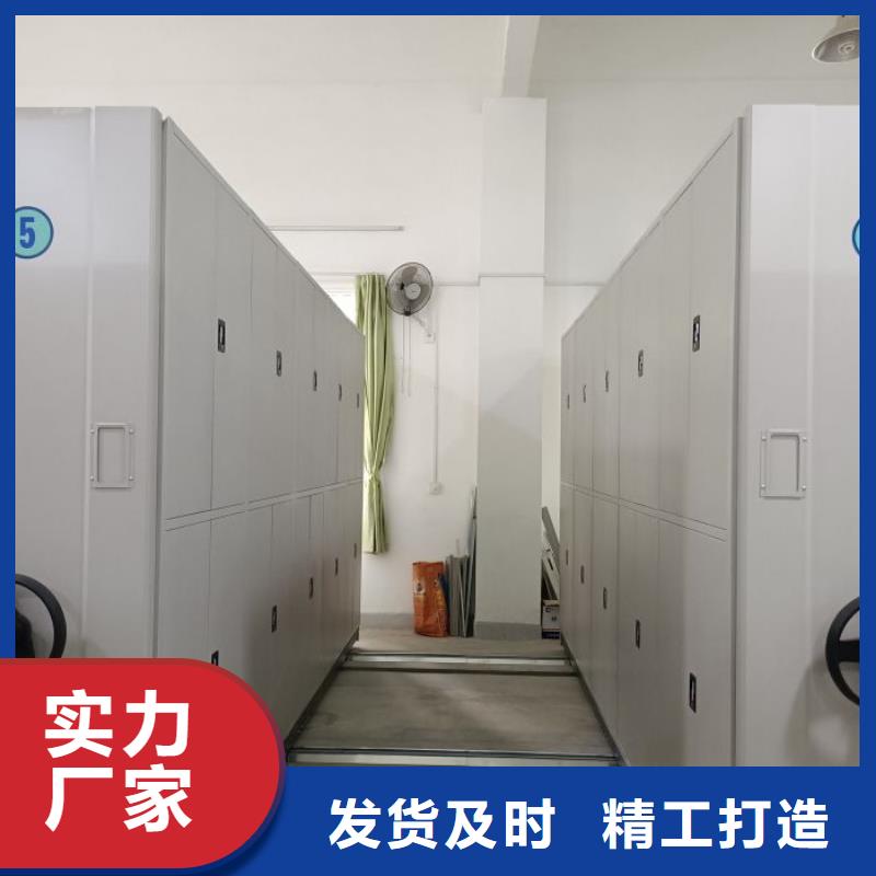 新的服務【樺平】資料庫密集柜