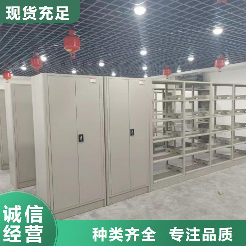 歡迎致電【樺平】密集手搖式移動柜