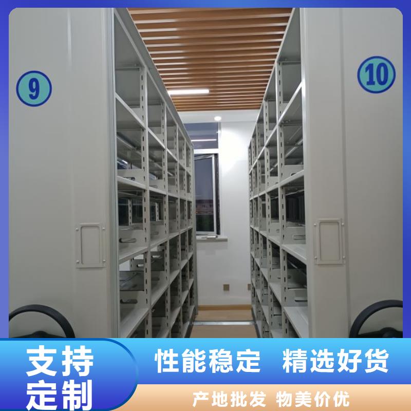 技术争先【桦平】半封闭手摇密集架