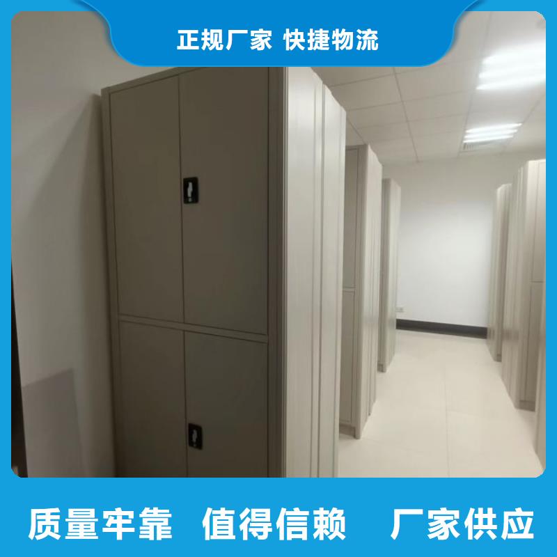 深耕市场【桦平】智能物证密集柜