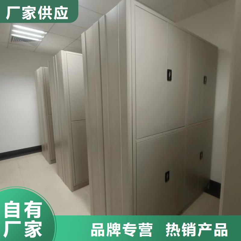 廠家服務【樺平】倉儲密集柜