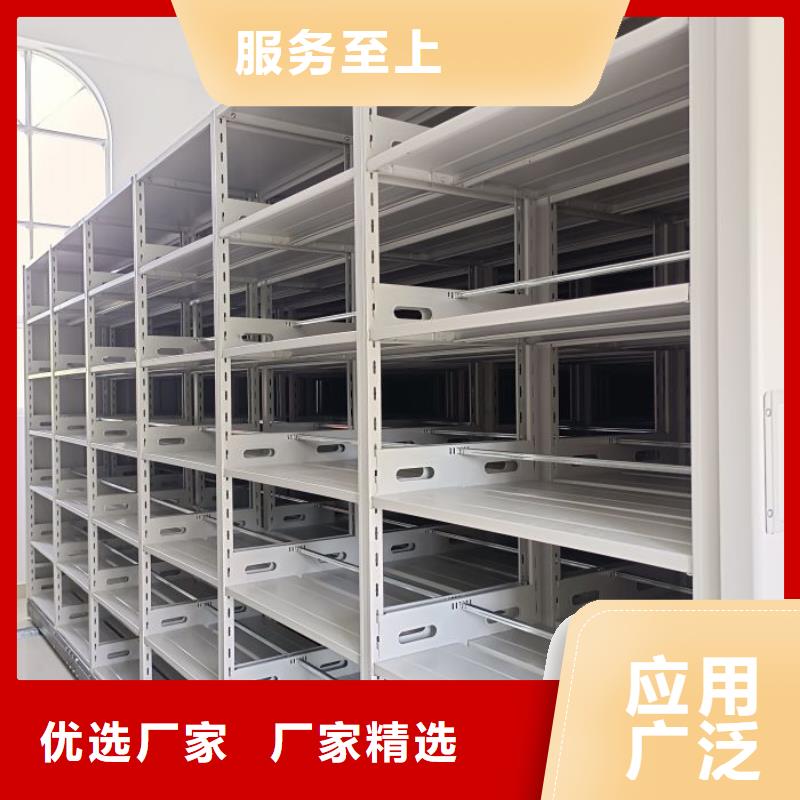 如何选择【桦平】双柱式密集架