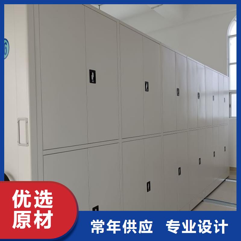 哪里卖的便宜【桦平】密集架