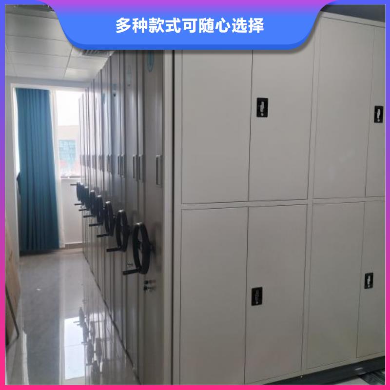 感谢光顾【桦平】手摇移动式密集架