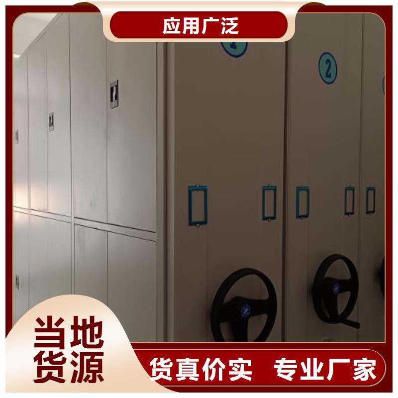 行情走勢(shì)【樺平】移動(dòng)鋼板密集架