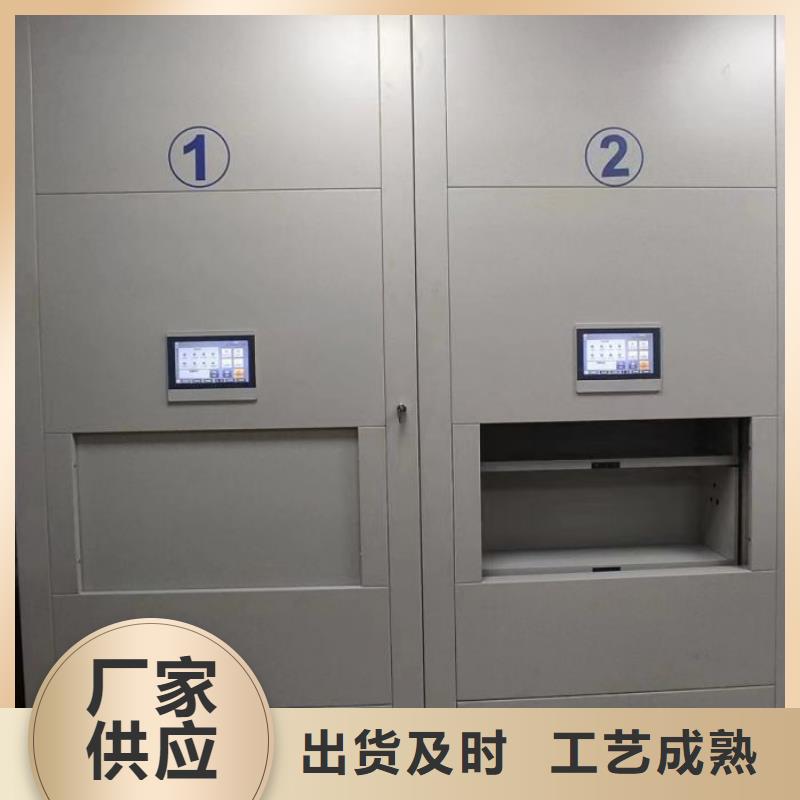 技术争先【桦平】半封闭手摇密集架