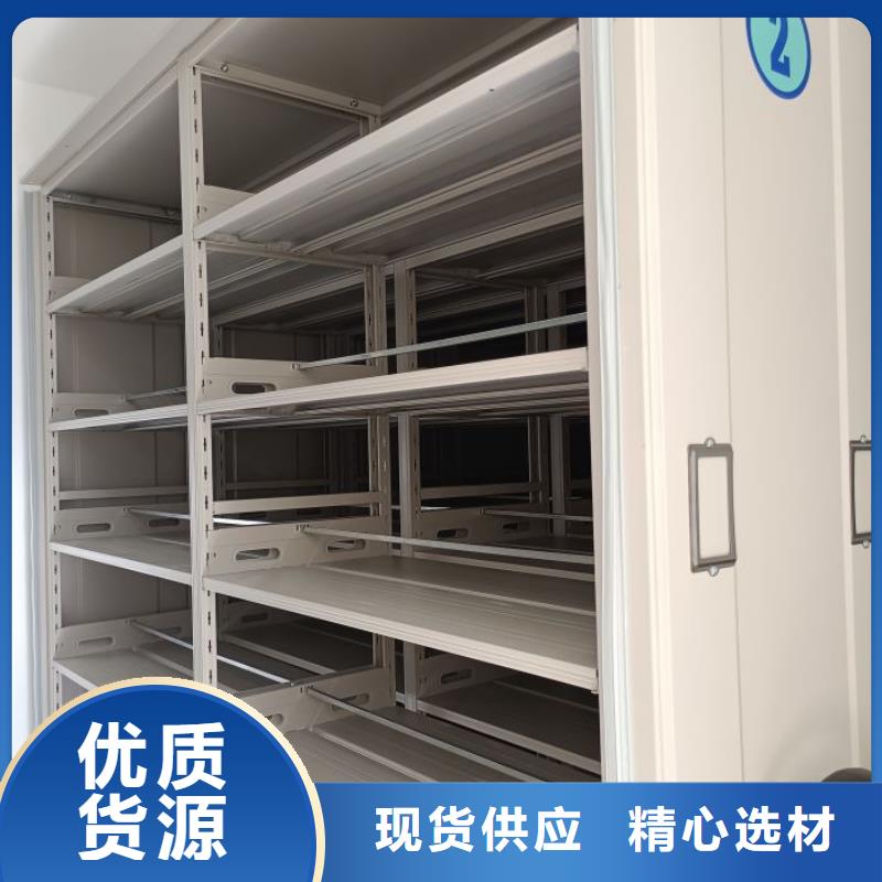 销售价【桦平】书画密集架