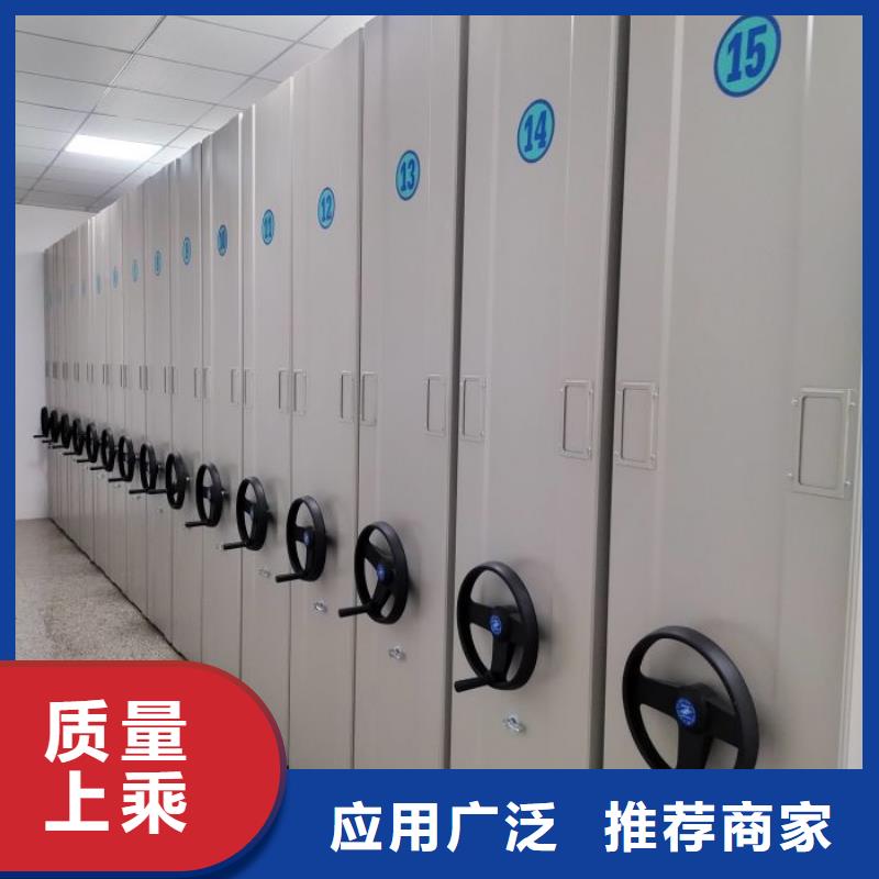 追求至善【桦平】密集手摇移动书架