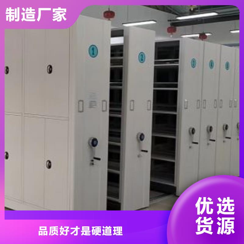 行情走勢(shì)【樺平】移動(dòng)鋼板密集架