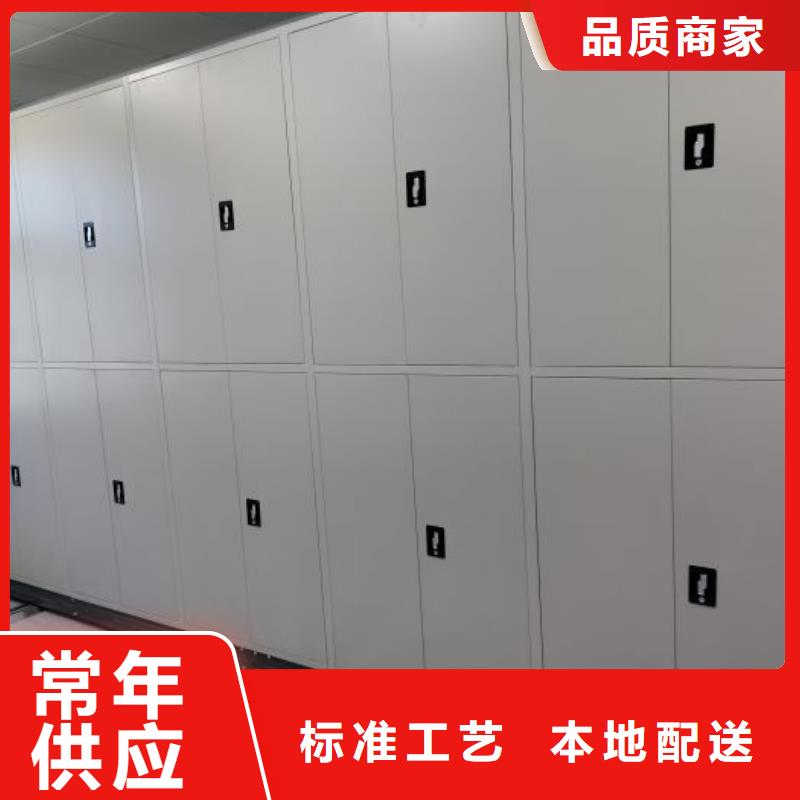 喜迎顾客【桦平】半封闭手摇密集架