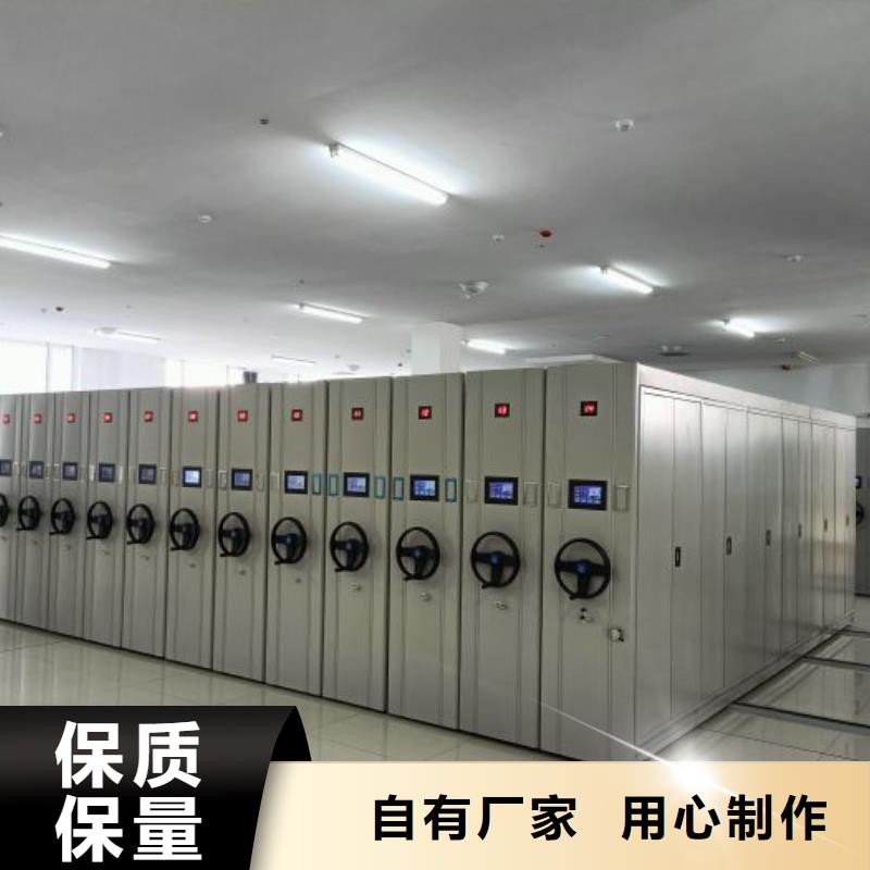 主要功能与优势【桦平】香樟木密集架