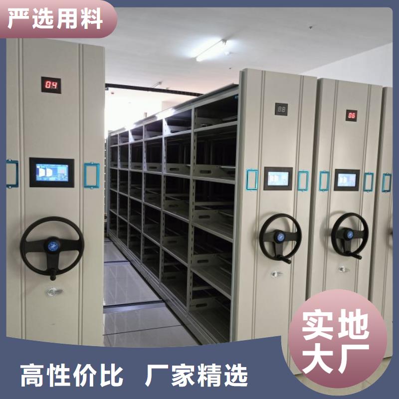 深耕市场【桦平】智能物证密集柜