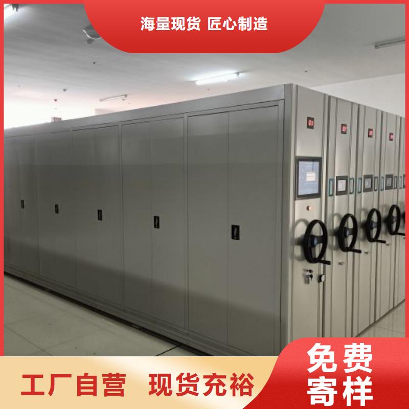 蓄势待发【桦平】密集书柜