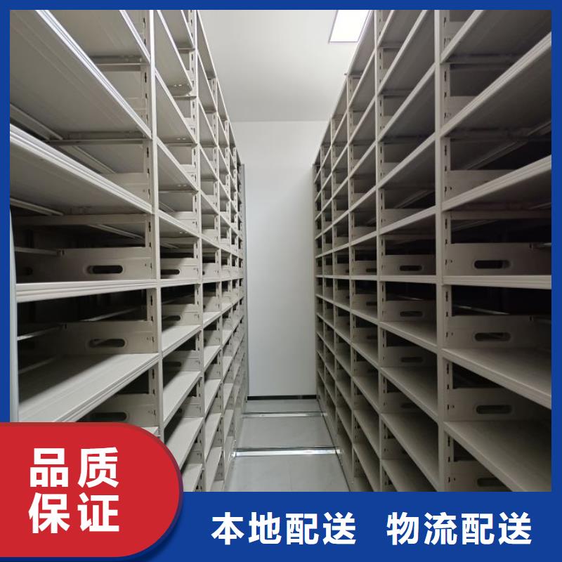 感谢光顾【桦平】手摇移动式密集架