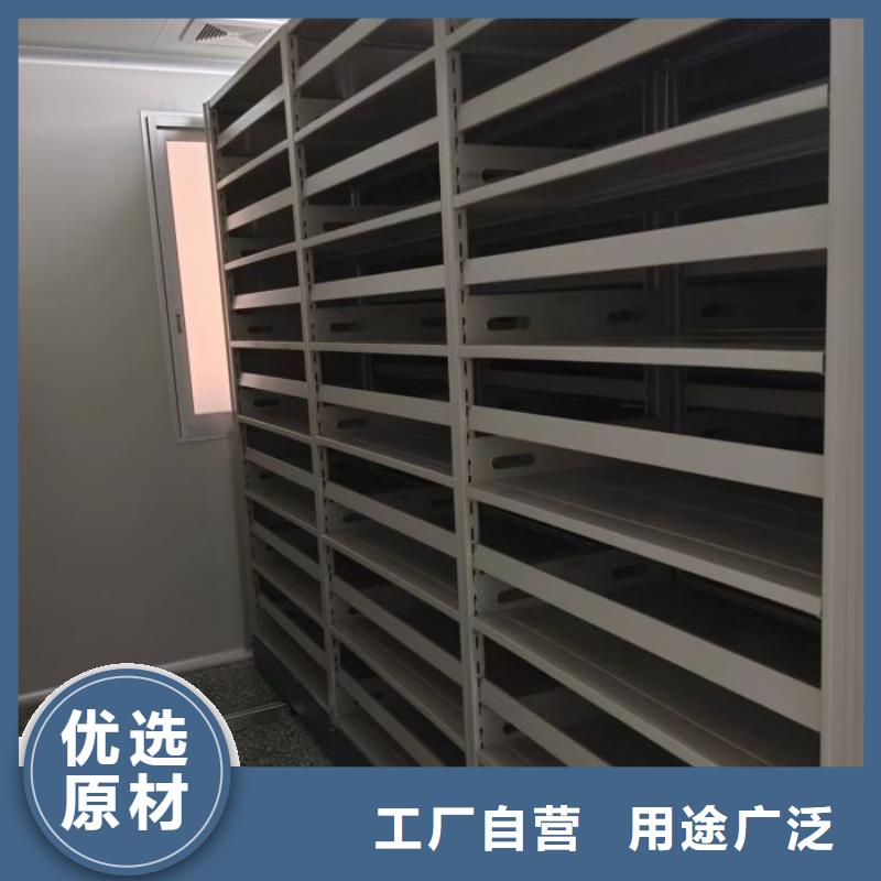 誠(chéng)信遵守【樺平】存放檔案密集柜