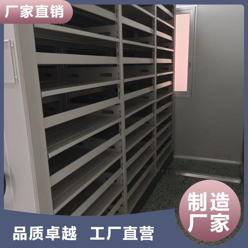 蓄勢待發【樺平】封閉型密集柜