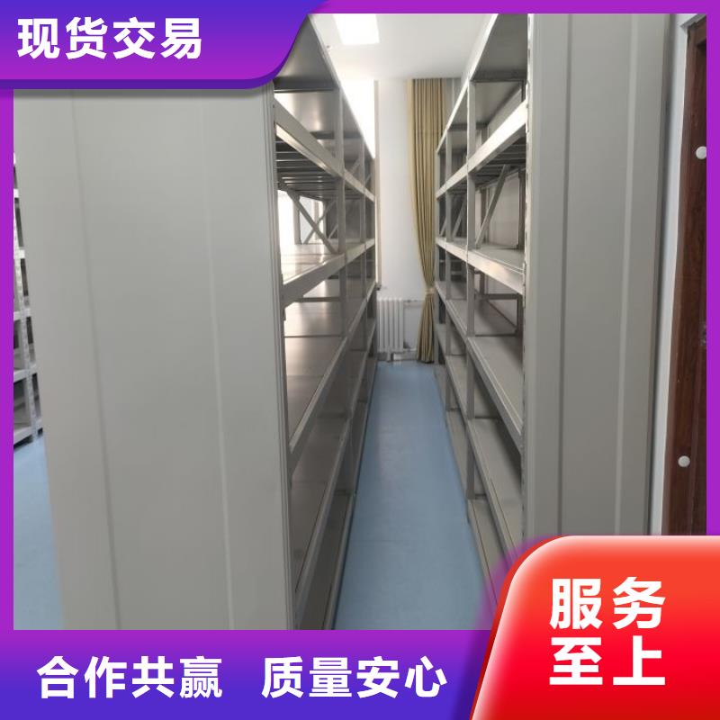 產品資訊【樺平】畫框密集柜