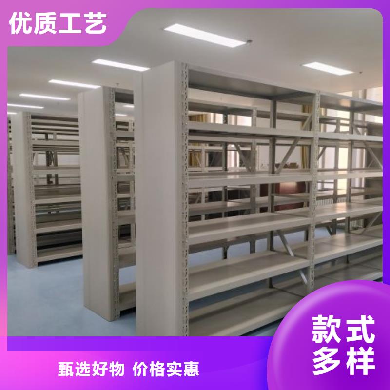 创造致远【桦平】密集架移动柜