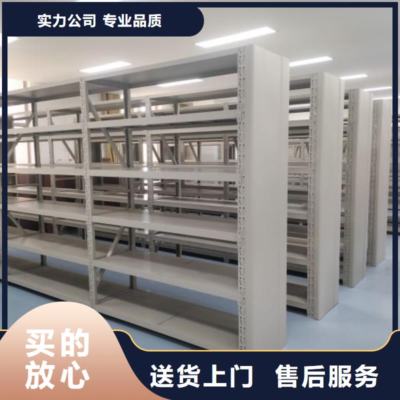 产品发展趋势和新兴类别【桦平】档案室移动密集架
