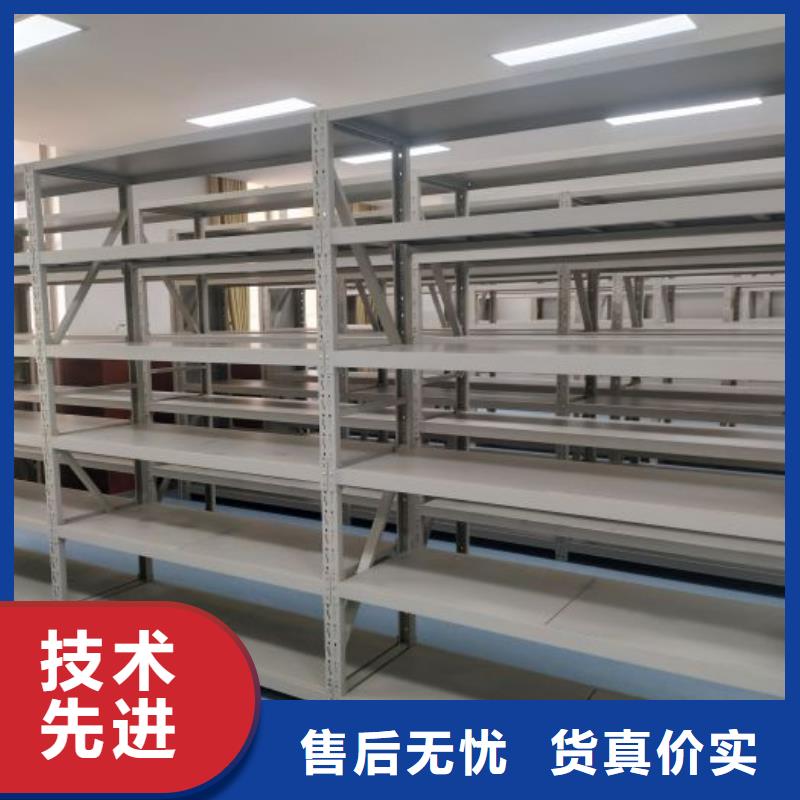 以人为本【桦平】手摇移动式密集架