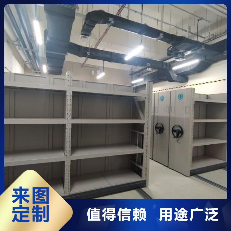厂家现货供应【桦平】密集柜档案密集架