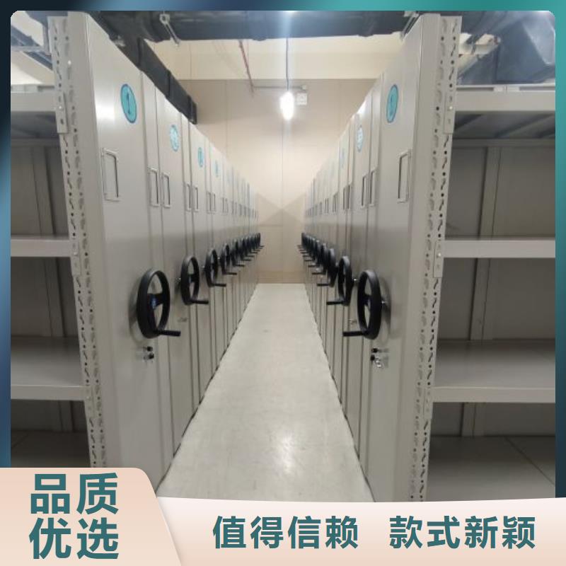 销售价【桦平】书画密集架