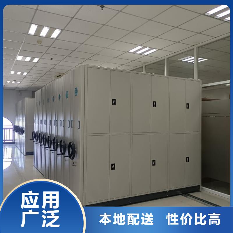 技术争先【桦平】半封闭手摇密集架