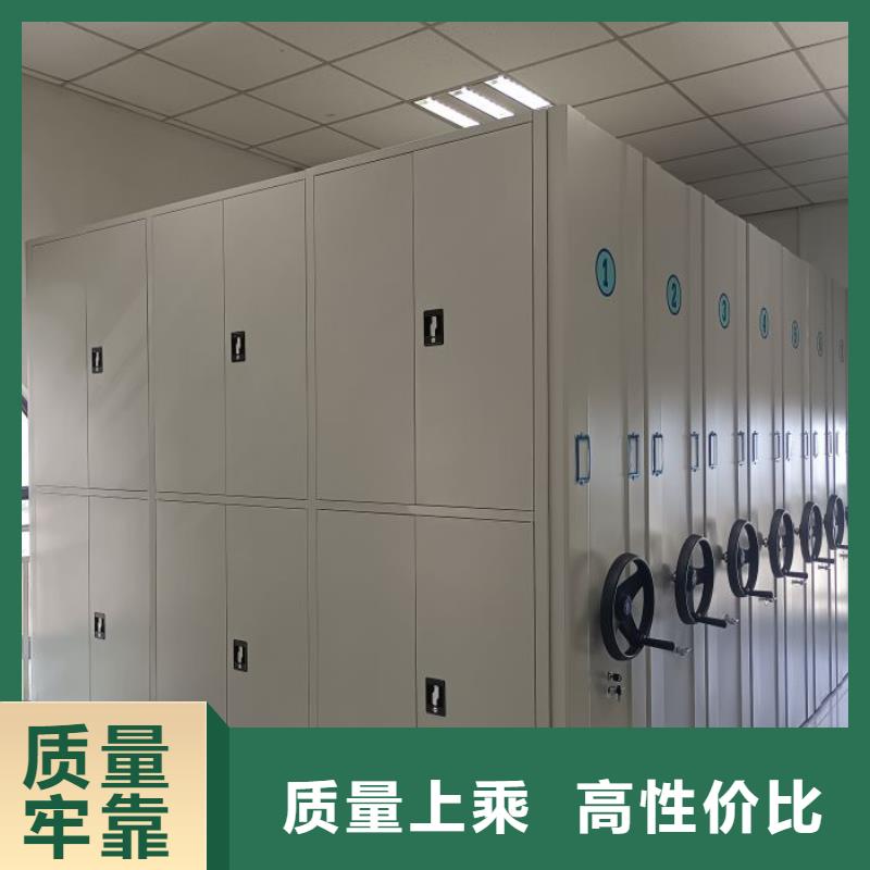 常见故障及处理方法【桦平】电动自动密集架