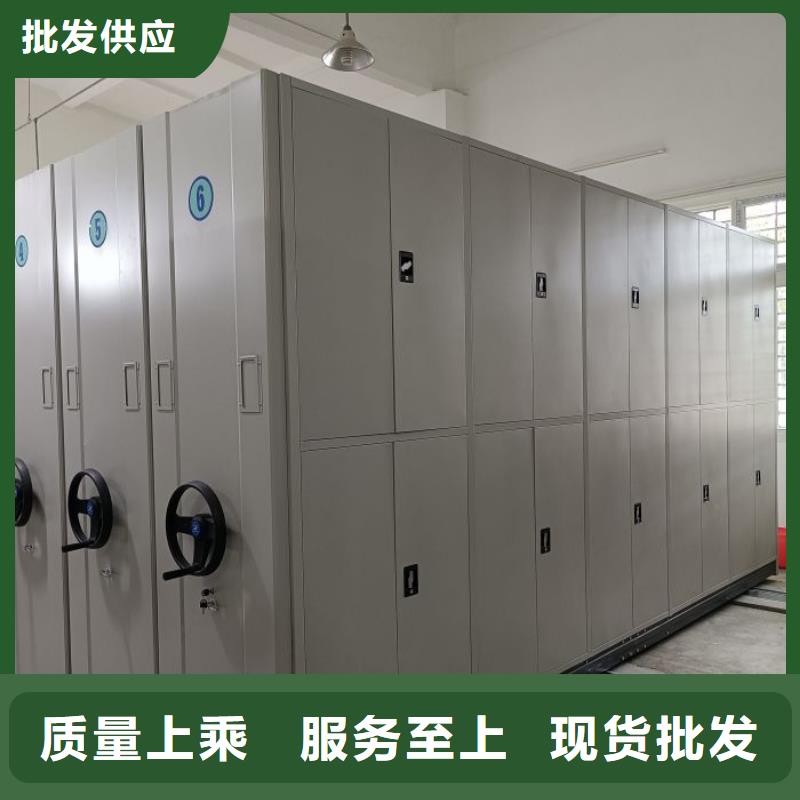 追求至善【桦平】密集手摇移动书架