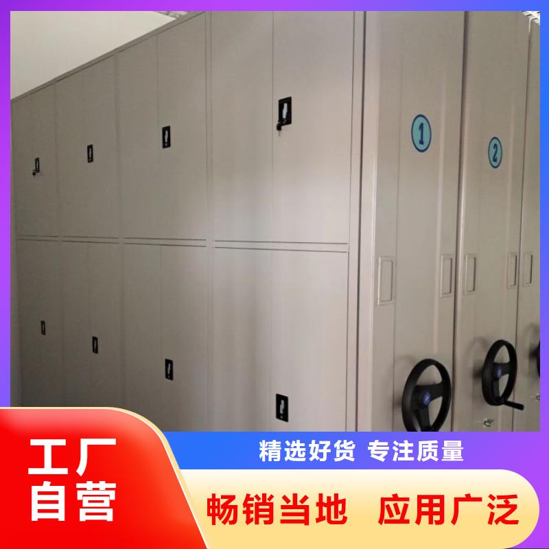 如何选择【桦平】双柱式密集架