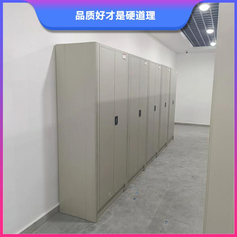 主要功能与优势【桦平】香樟木密集架